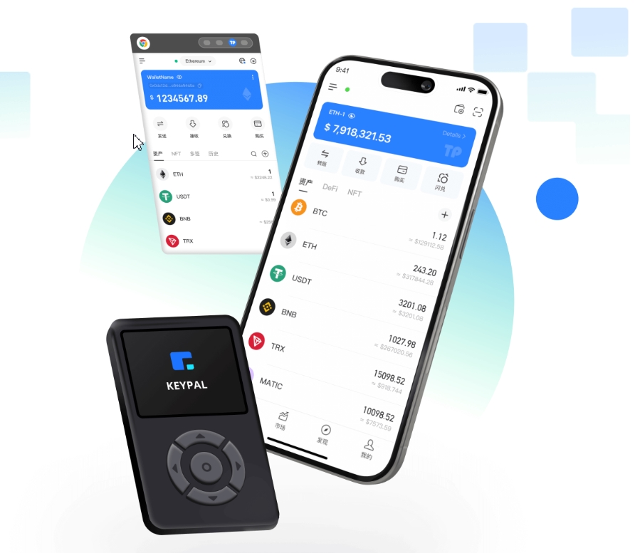 句号位置是让句子更通顺的微调,还碰到过哪些致使你心生忧虑的隐私风险或者可有什么独具一格的安详习性能够予以分享呢 。
![特派